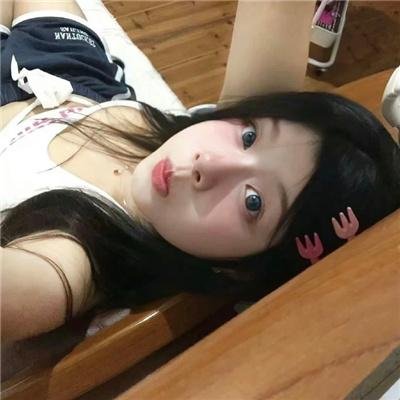 气死老爸