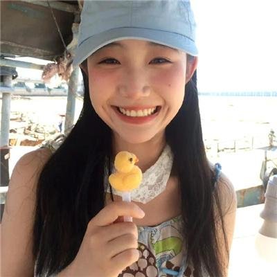 阿姐万岁